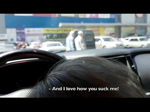 ❤️ סאַקט רעכט אין די פּאַרקינג פּלאַץ אַרויס די סופּערמאַרק ❤️ פּאָרנאָ פב ביי אונדז yi.xxxdl.ru